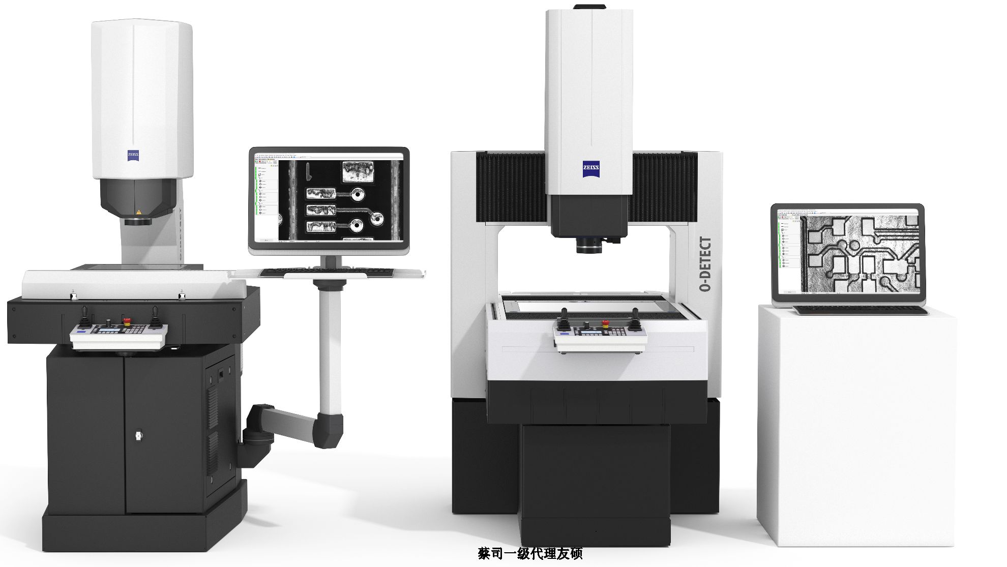 济南蔡司影像测量仪